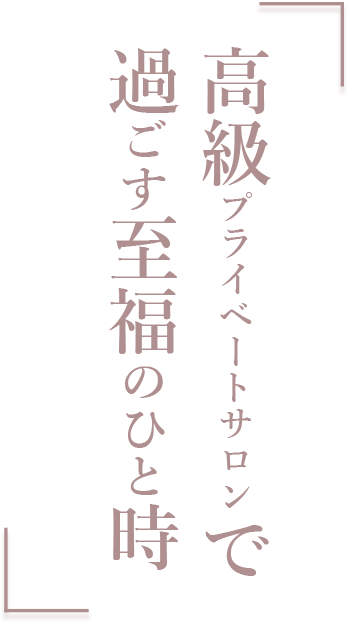 main_text